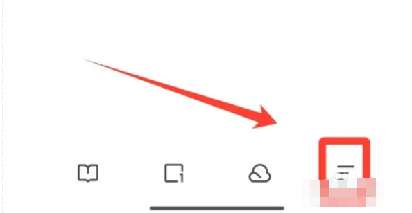 夸克浏览器,夸克浏览器下载