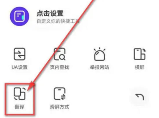 夸克浏览器,夸克浏览器下载