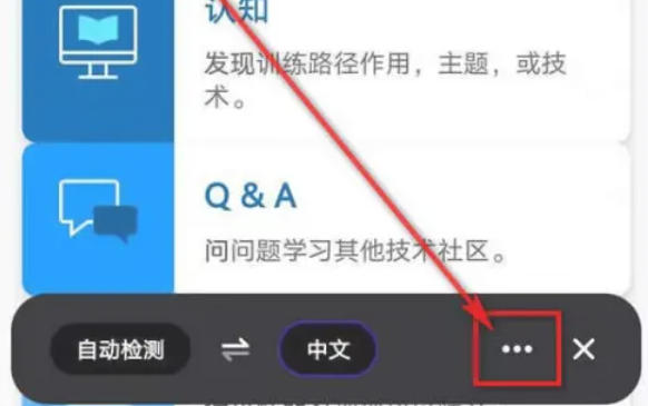 夸克浏览器,夸克浏览器下载