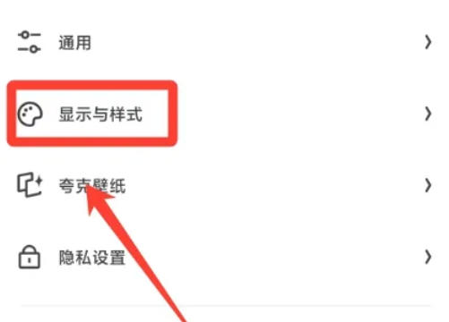 夸克浏览器,夸克浏览器下载