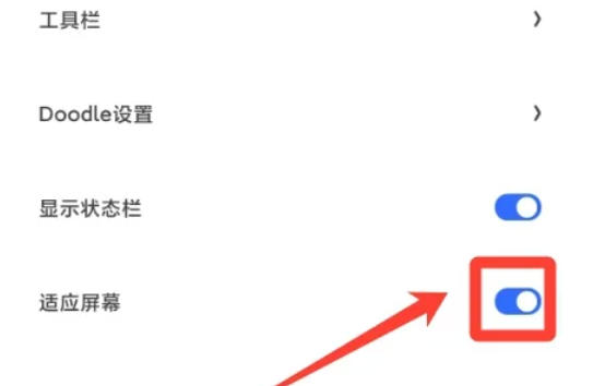 夸克浏览器,夸克浏览器下载