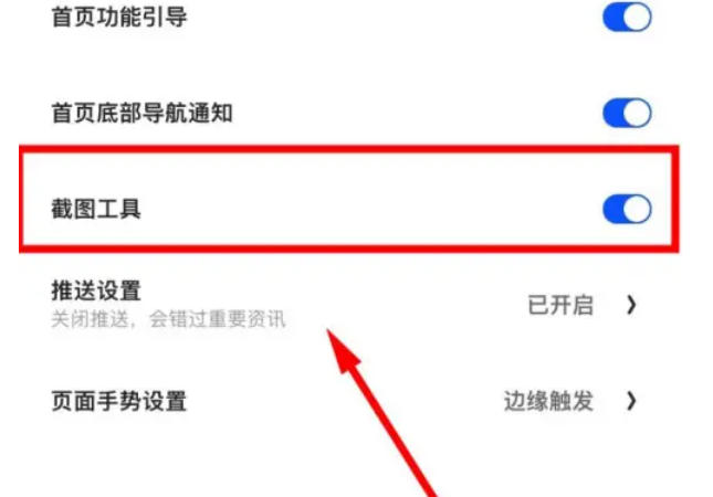 夸克浏览器,夸克浏览器下载