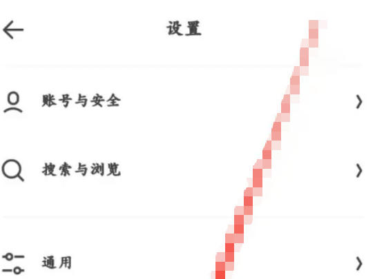 夸克浏览器,夸克浏览器下载