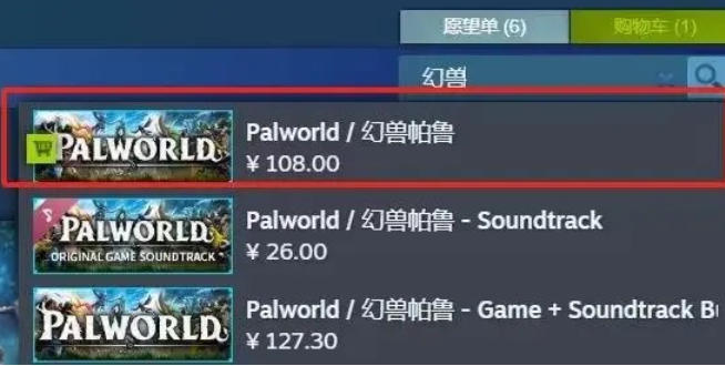 steam,steam下载