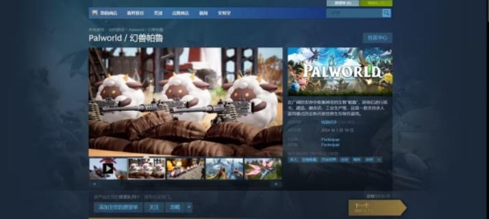 steam,steam下载
