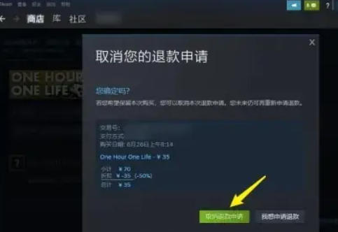 steam,steam下载