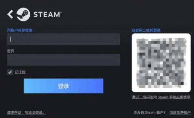 steam,steam下载