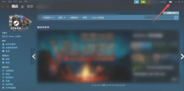 steam,steam下载