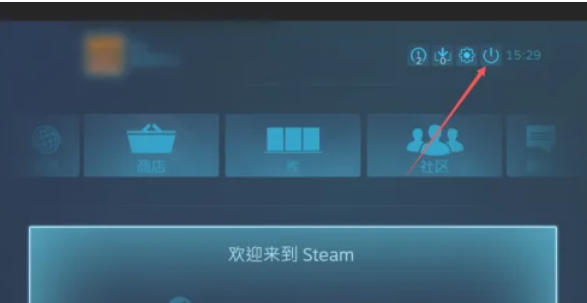steam,steam下载