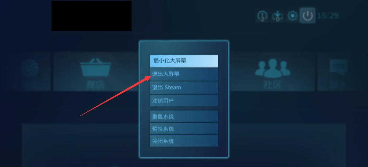 steam,steam下载