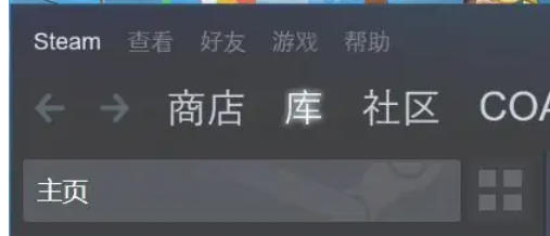 steam,steam下载