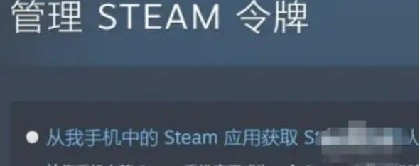 steam,steam下载