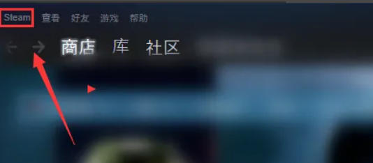 steam,steam下载