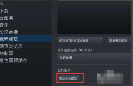 steam,steam下载