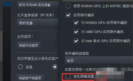 steam,steam下载