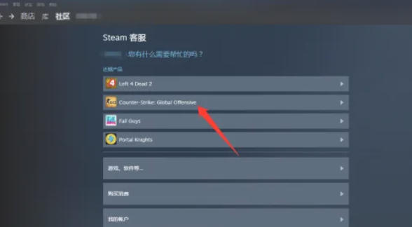 steam,steam下载