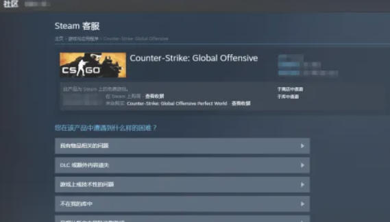 steam,steam下载