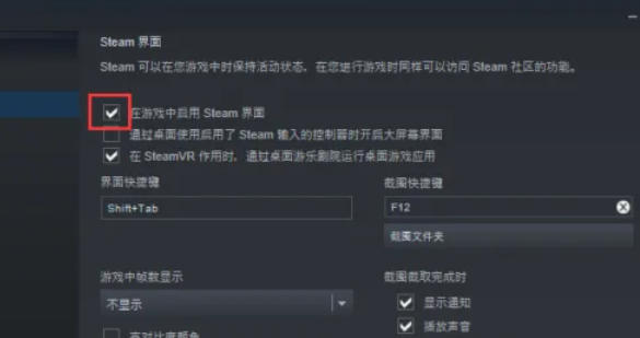 steam,steam下载