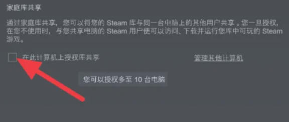 steam,steam下载