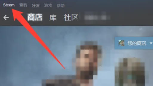 steam,steam下载
