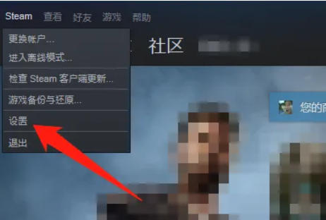 steam,steam下载