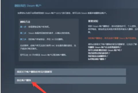 steam,steam下载