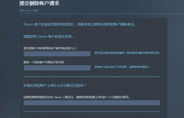 steam,steam下载