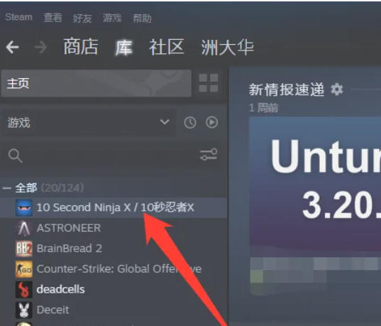 steam,steam下载