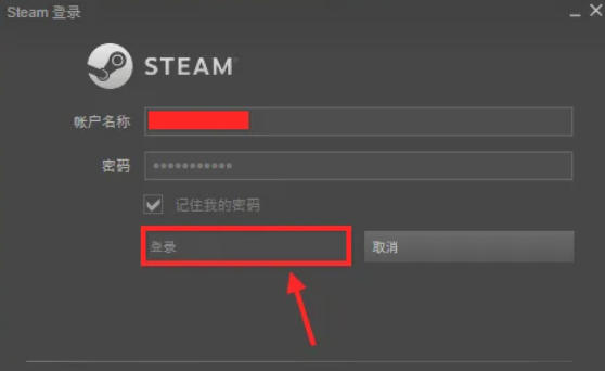 steam,steam下载