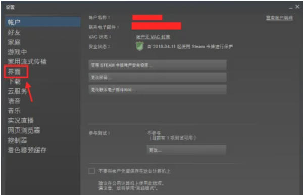 steam,steam下载
