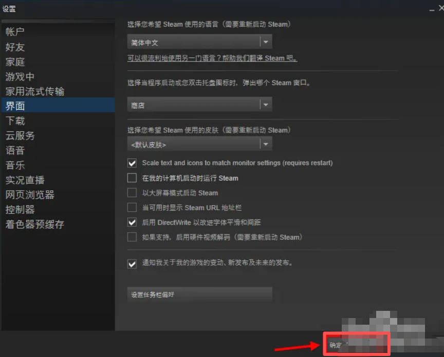 steam,steam下载