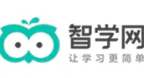 智学网下载