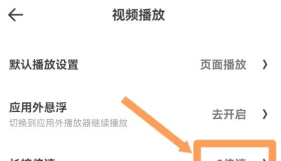 夸克浏览器,夸克浏览器下载