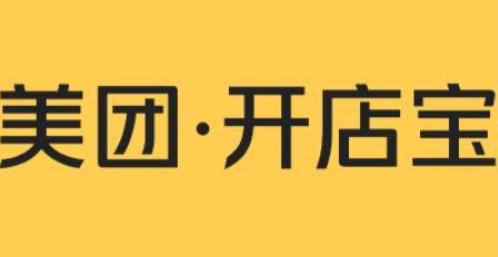 美团开店宝下载