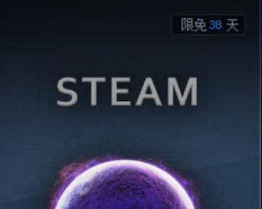 steam,steam下载