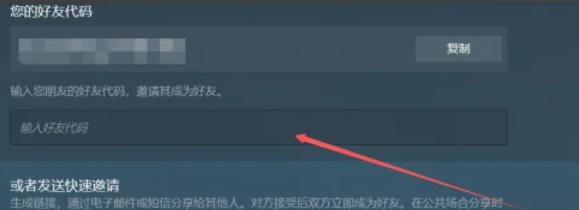 steam,steam下载