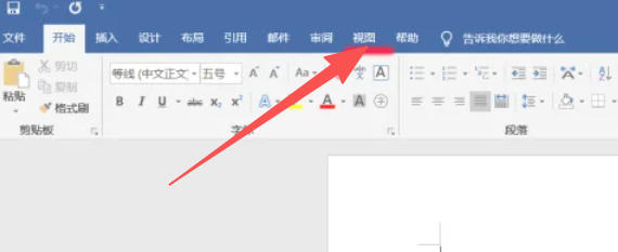 Office2016,Office2016下载