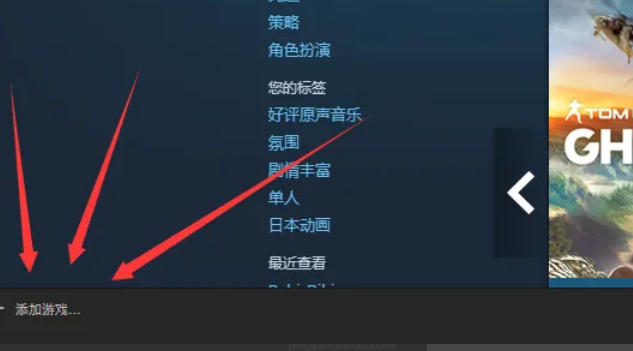 steam,steam下载