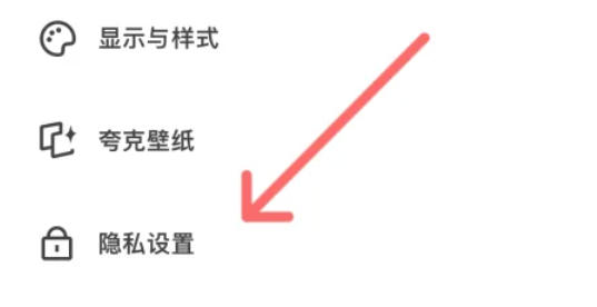 夸克浏览器,夸克浏览器下载