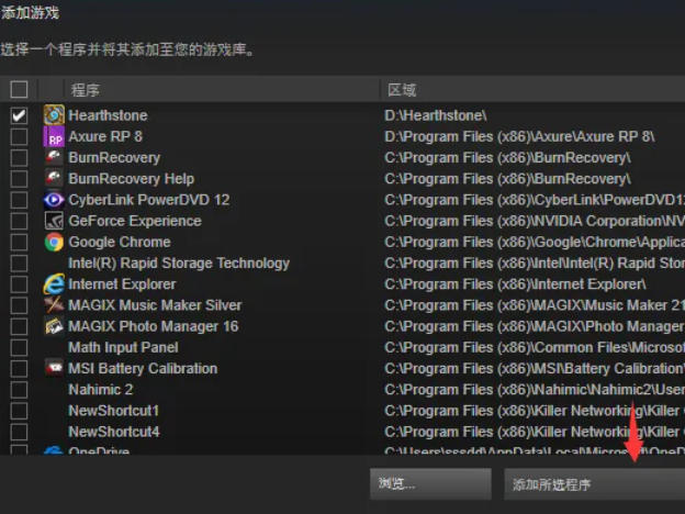 steam,steam下载