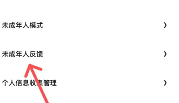 夸克浏览器,夸克浏览器下载