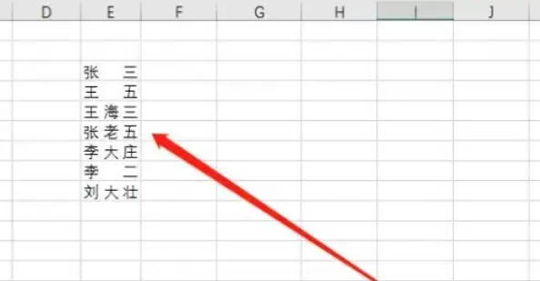 Office2016,Office2016下载