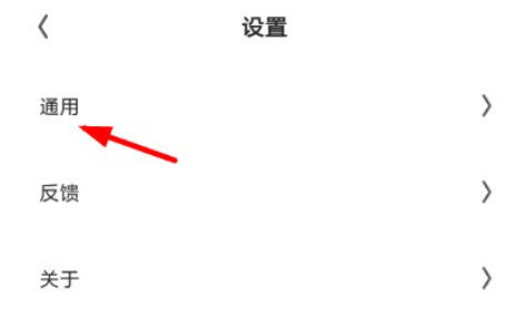 夸克浏览器,夸克浏览器下载