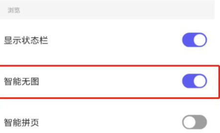 夸克浏览器,夸克浏览器下载