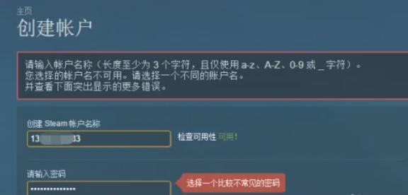 steam,steam下载