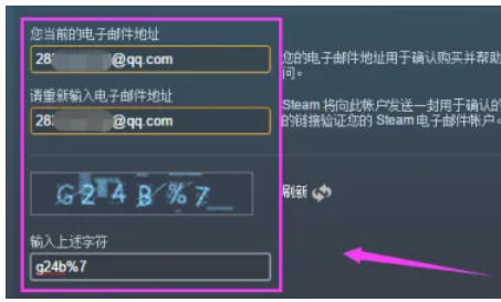 steam,steam下载