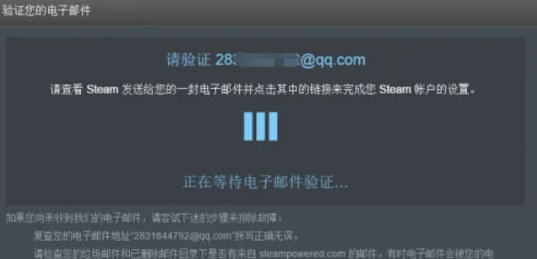 steam,steam下载