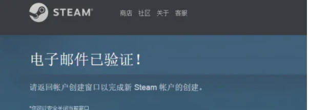 steam,steam下载