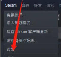 steam,steam下载