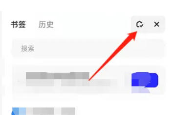 夸克浏览器,夸克浏览器下载